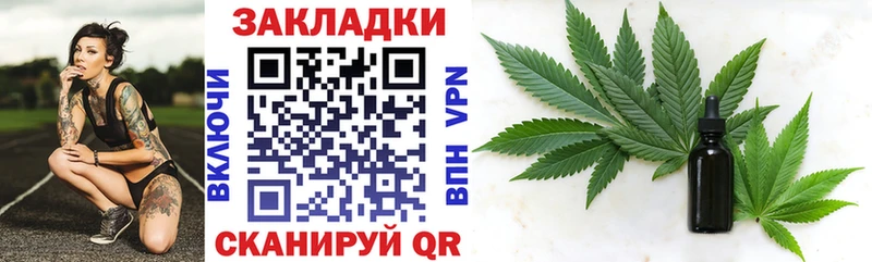 Что такое Микунь Alpha-PVP  АМФ  Галлюциногенные грибы  ГАШИШ  COCAIN 