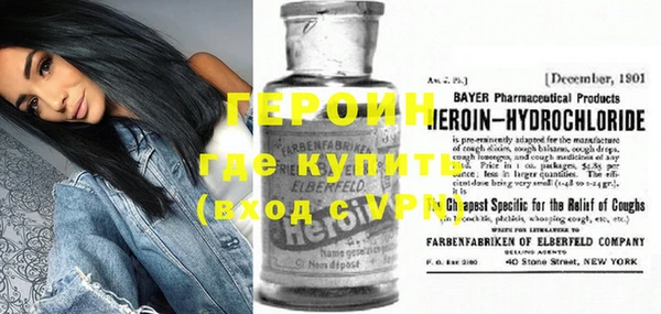 гидропоника Бугульма