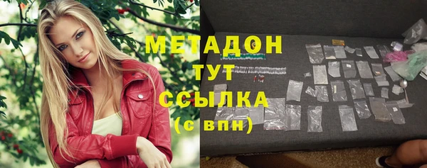 гидропоника Бугульма