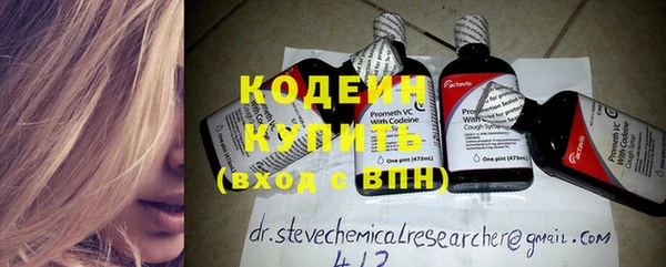 гидропоника Бугульма