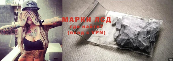 дурь Сосновка