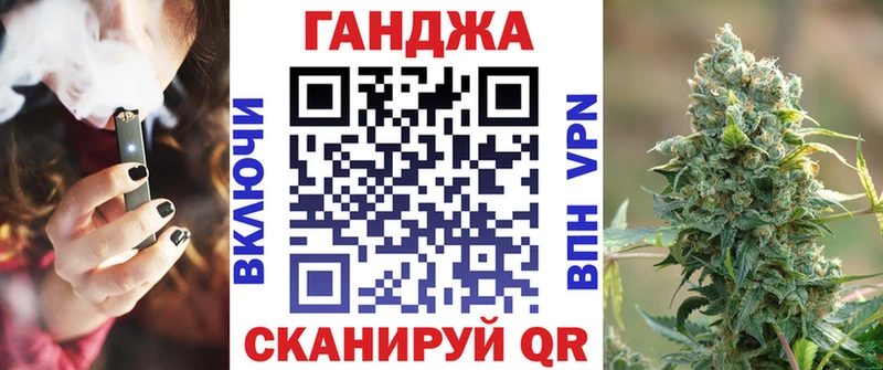 omg   наркота  Микунь  Канабис план 